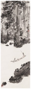 傅抱石 1963年作 春江渡艇 立轴